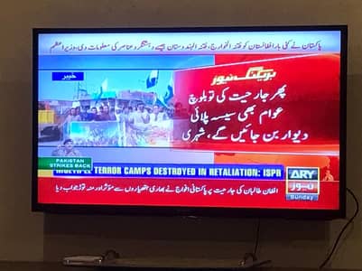 Sony 40 inches LED TV