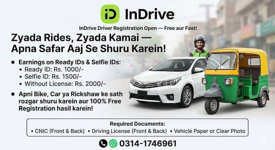 Indrive free registration open/rider jobs