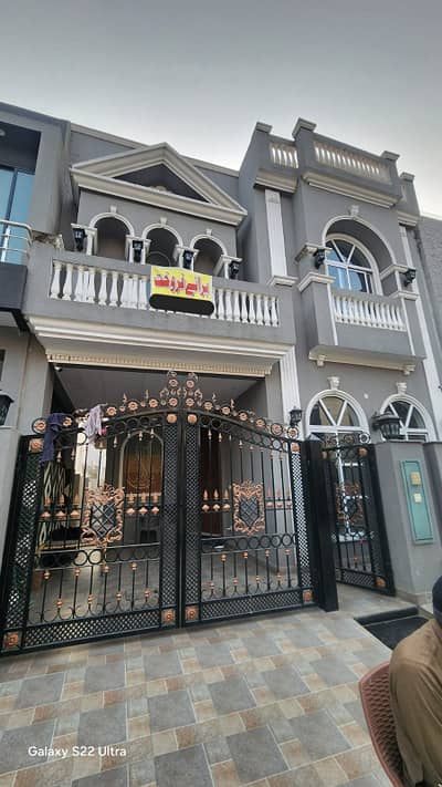 5 MARLA HOUSE IN THE B BLOCK OF DHA 9 TOWN, LAHORE