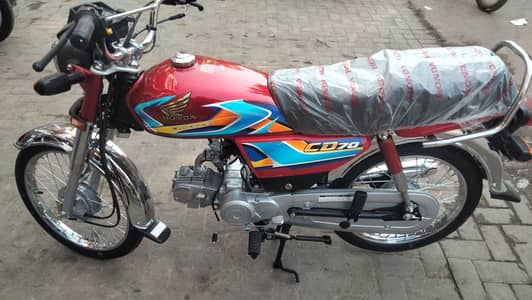 honda cd 70