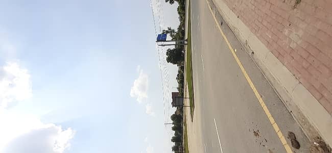 5.33 Marla Commercial Plot available For Sale at The Hottest Location Of Bahria Nasheman Lahore