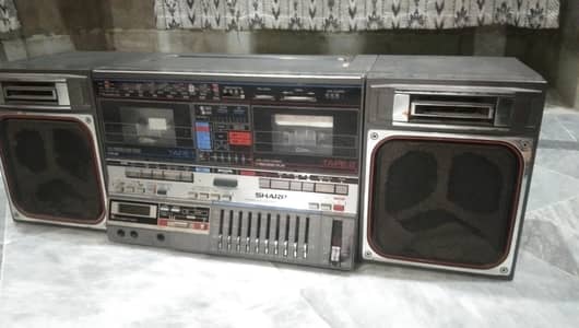 Sharp portable hifi component system