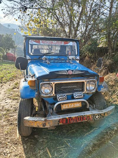 Long Chasis Landa Toyota Jeep