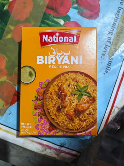 Kesi Bhai ko kam ke liye lrka chahiye to brae mehrbani rabta kr 030090