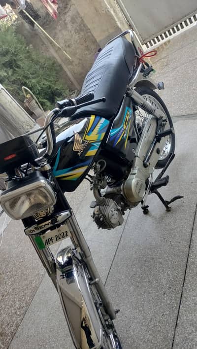 Union Star 22 23 Modal