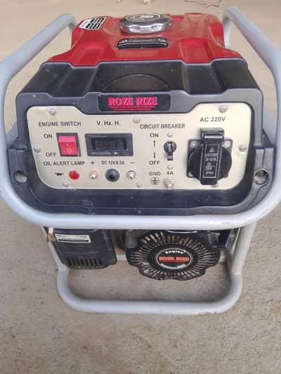 Generator for sale