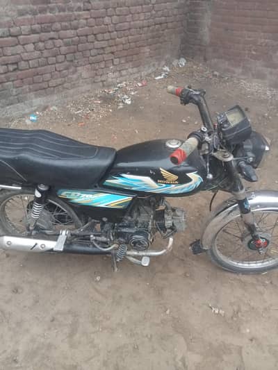 70cc bike for sale