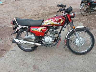 2024/2025 bata for sale final 215