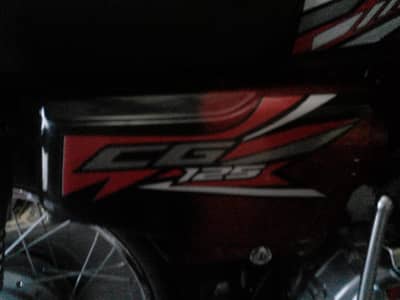 tanki imtiaz ki ha 3 week use