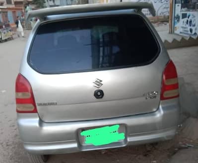Alto VXR 2007