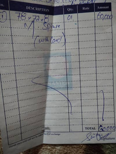 Used MasterFoam Mattress