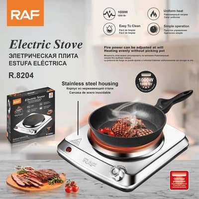 Single & Double Burner Electric Stove 1000W