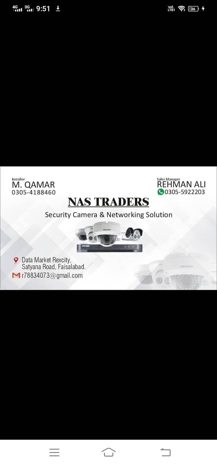 NAS TRADERS 0