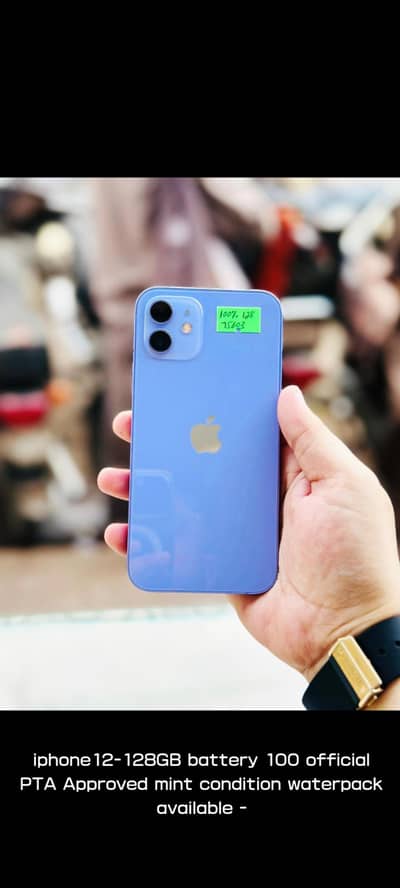 iPhone 12 non PTA 64gb