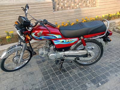 Honda cd 70
