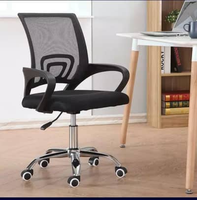 Executive /Office /Revolving /Staff/Computer/Study/Student Chair