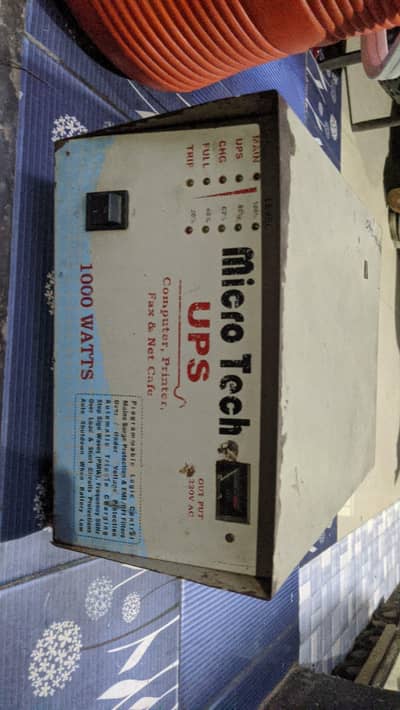 1000 Watts Pure copper UPS