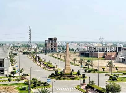 10-Marla PLOT For SALE CITIHOUSING samundri road Faisalabad.