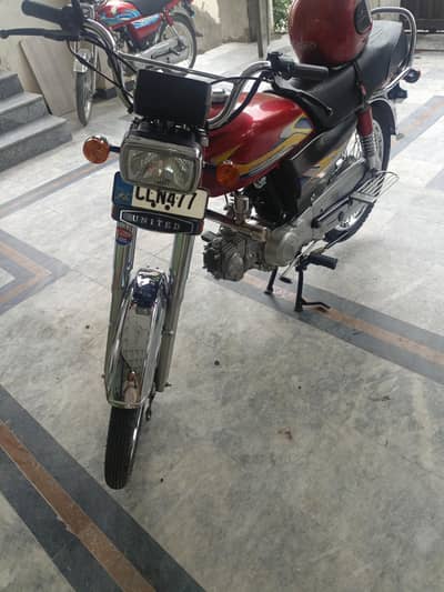 UNITED 70 2023 ISLAMABAD NUMBER FOR SALE