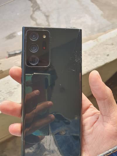 Samsung Galaxy Note 20 Ultra