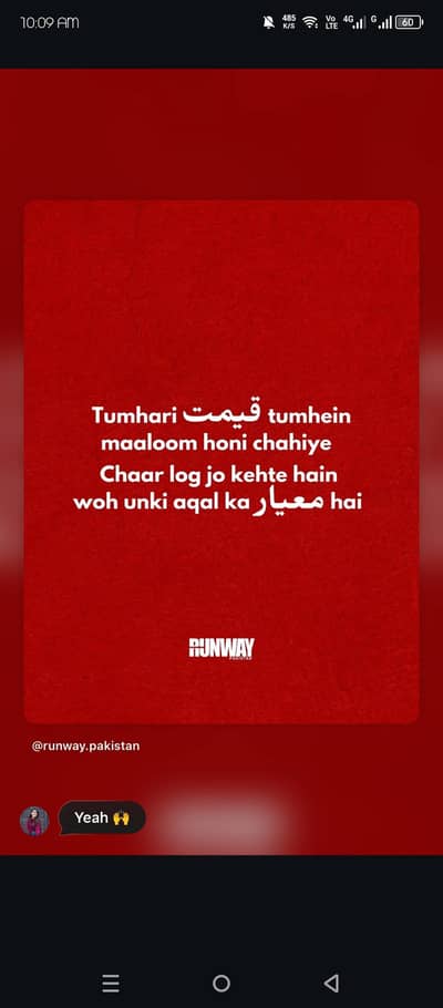 office work from home