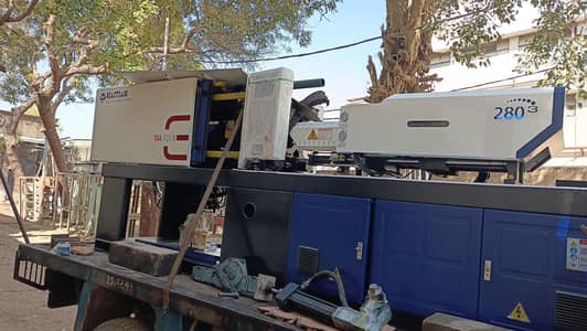 injection moulding machine