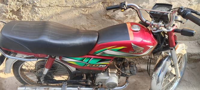 Honda 70 cc