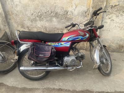 Honda 70 first hand model 2024 03004301374