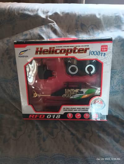 priceentipm in each box