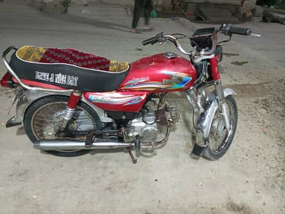 united 2018 contact. 03,12, 80, 6, 88, 12