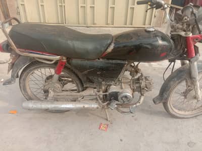 Honda cd 70cc condition rugf ha baqi AP k samny ha