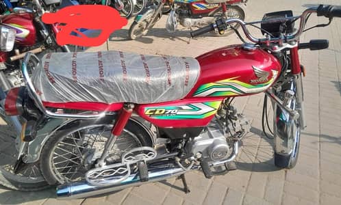 Honda CD 70 2023