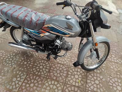 Honda CD Dream 70 Silver 2026
