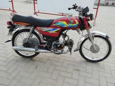 Honda 70cc 2021 model for sale