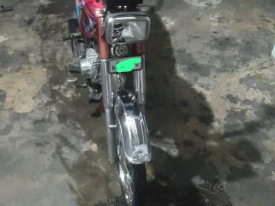 unique 70 2020 model no any problem for argent sell