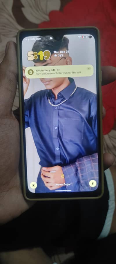 assalam u alikum exchange be hogi ga phale description paro