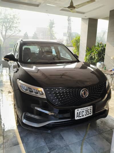 Extremely clean Glory 580 pro