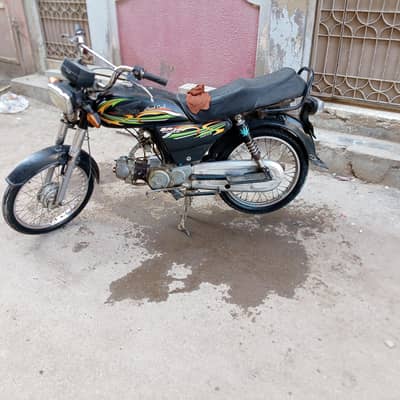 super power 2018. perfect bike