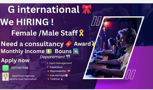 online work and office works