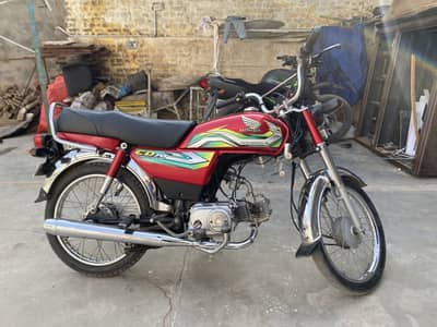 Honda CD70 2023