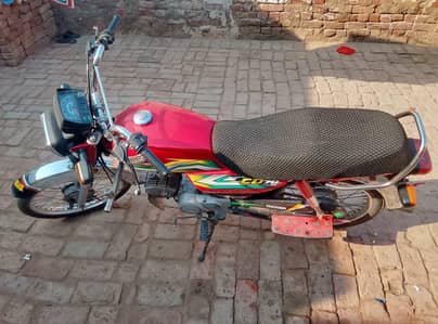 Honda 70 cc 22 Bata 23