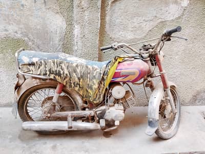 Khari Wi 1st owner Hae Start bike Hae