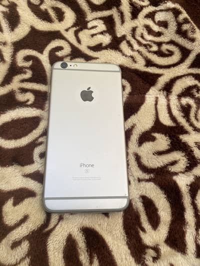 IP 6s Plus front glass replacement