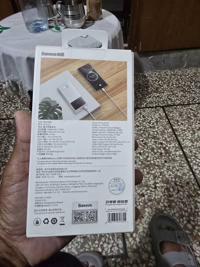 Baseus powerbank