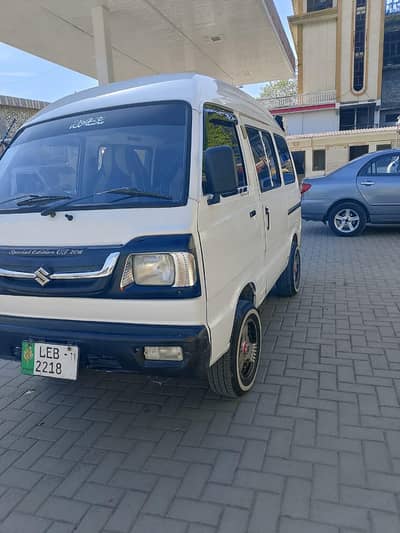 Carry Bolan 2011 Model