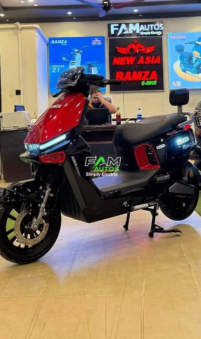 Ramza Aima A7 Mavrick Electric Scooty New 2026 Model/Yadea/Eveon/Evee