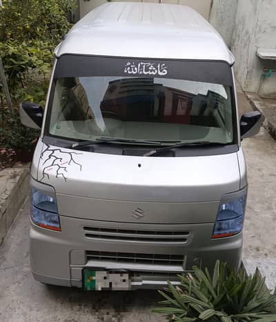 Suzuki Every 11/17 Half Join