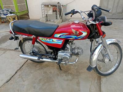 honda cd 70 2024