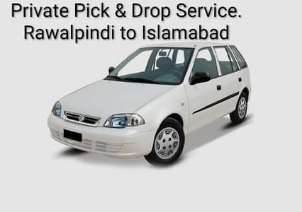 Private Pick & Drop Service Available