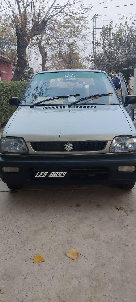 Mehran vx 1